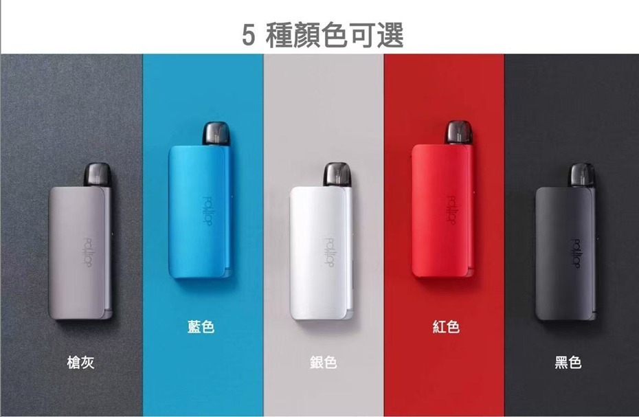dotPod Go kit 佩特里 注油主機 電力自由，風格隨行